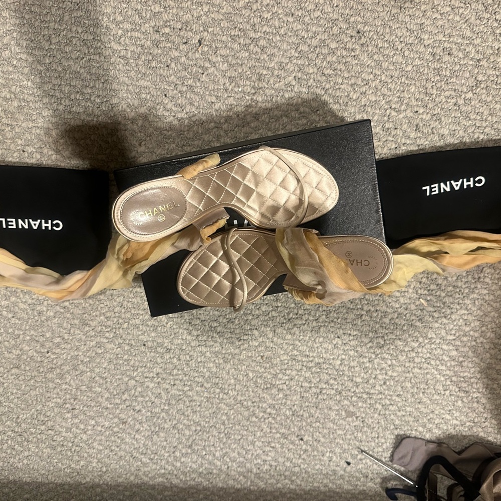 CHANEL Quilted Satin Slide Sandals in Cream and Yellow